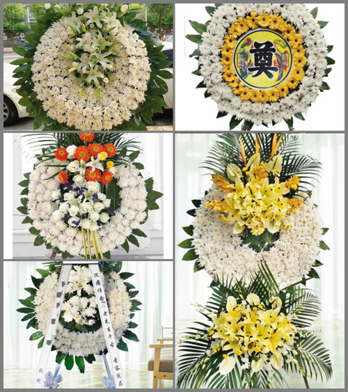 山西朔州朔城区窑子头乡上中坡村花圈速递
